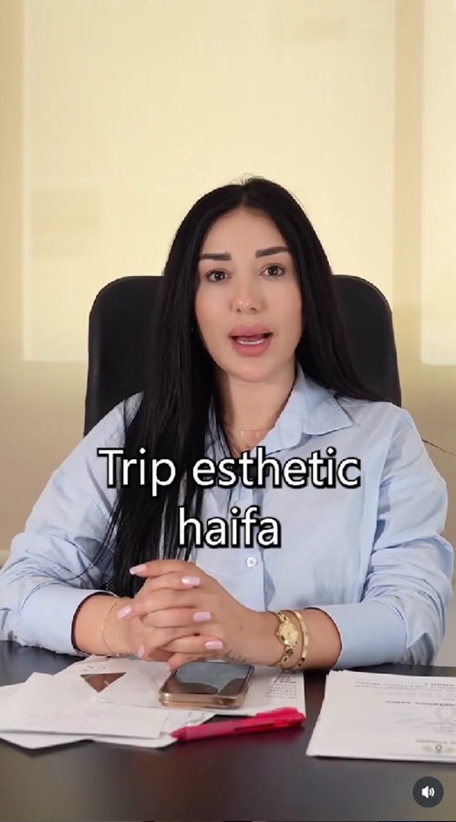 Trip Esthetic Haifa Instagram Reel